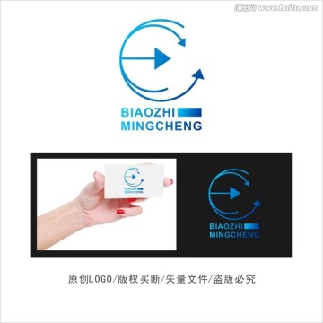 E 字母 LOGO 標志
