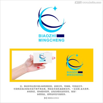 LOGO 標(biāo)志