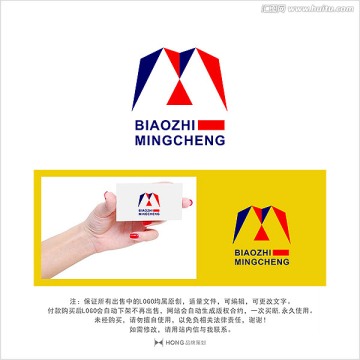 M 字母 LOGO 標(biāo)志