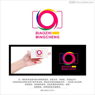 相機 LOGO 標志