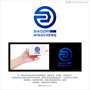 LOGO 标志