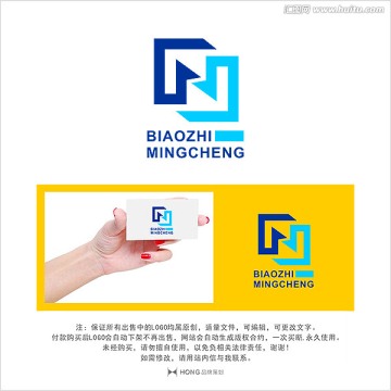 N 字母 LOGO 标志