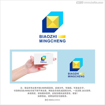 LOGO 標(biāo)志