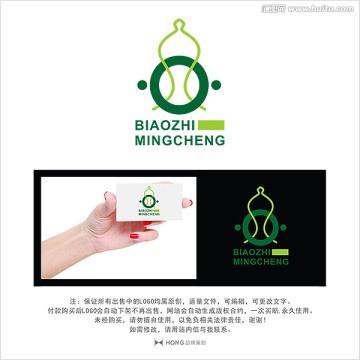 葫芦 LOGO 标志