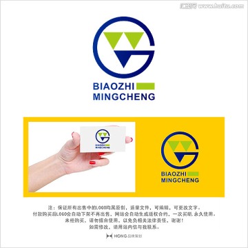 LOGO 標(biāo)志