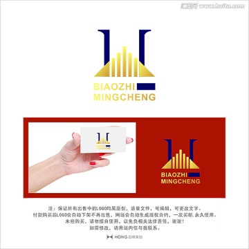 LOGO 标志