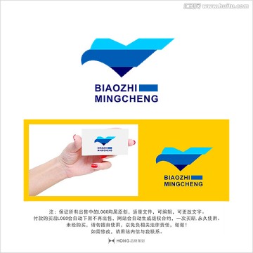 鹰 LOGO 标志