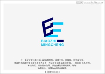 E 字母 LOGO 標(biāo)志