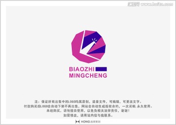 孔雀 LOGO 標(biāo)志