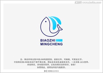 魚 LOGO 標志