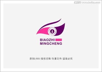 眼睛 LOGO 标志