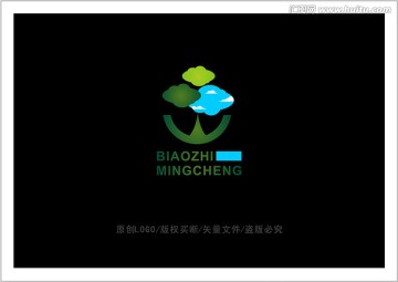 樹 LOGO 標(biāo)志