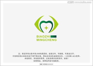 LOGO 標(biāo)志