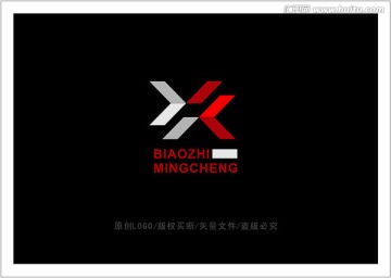 X 字母 LOGO 标志