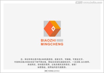 LOGO 标志