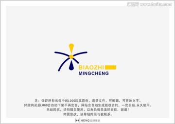 LOGO 標志