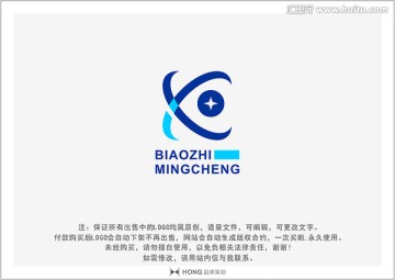 X 字母 LOGO 标志