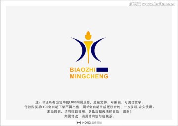 X 字母 LOGO 標(biāo)志