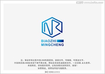NR 字母 LOGO 標(biāo)志