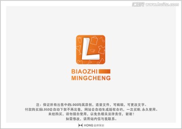L 字母 LOGO 標志