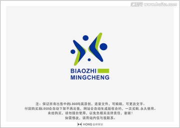 X 字母 LOGO 標(biāo)志