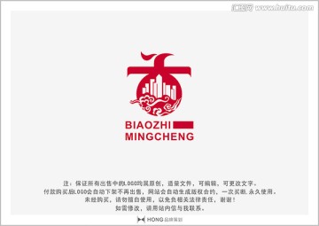 鳳凰 城市 LOGO 標(biāo)志