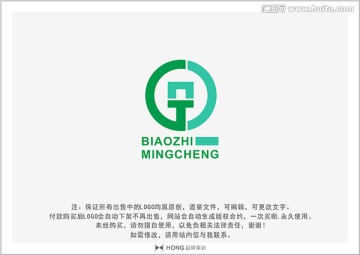 T 铜钱 LOGO 标志