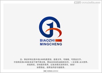 R LOGO 標(biāo)志
