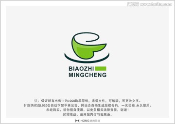 咖啡 LOGO 标志