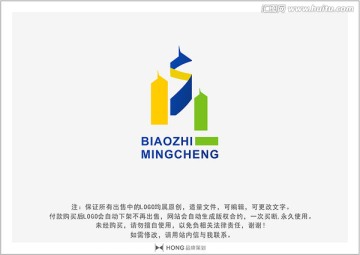 建筑 LOGO 标志