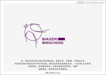 鳳 LOGO 標志