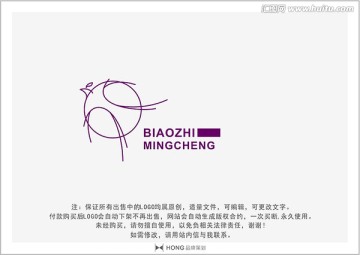 凤 LOGO 标志