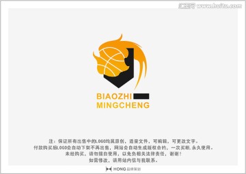 LOGO 標志