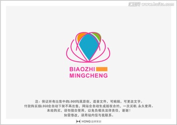 心 LOGO 標(biāo)志