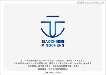 T 字母 LOGO 標(biāo)志