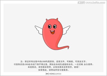 卡通 吉祥物 LOGO 标志