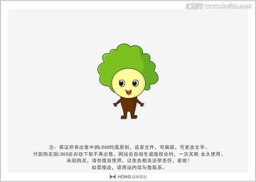 吉祥物 卡通 LOGO 標(biāo)志