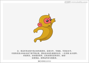 吉祥物 卡通 LOGO 猴子