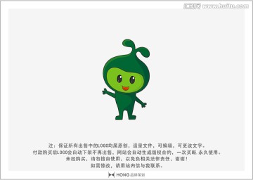 卡通 吉祥物 LOGO 标志