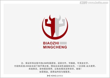 牛 LOGO 标志