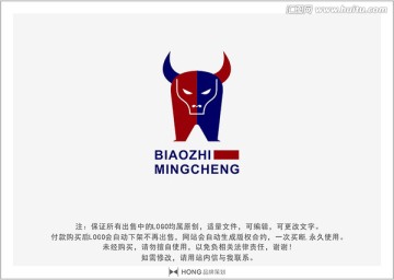 牛 LOGO 標(biāo)志