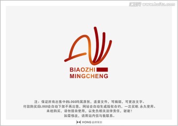 A 字母 LOGO 標志