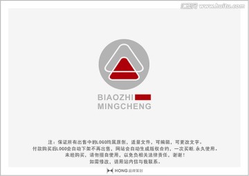 A 字母 LOGO 標志