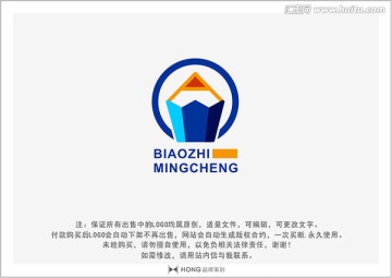 铅笔 LOGO 标志