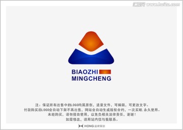 A 字母 LOGO 標志