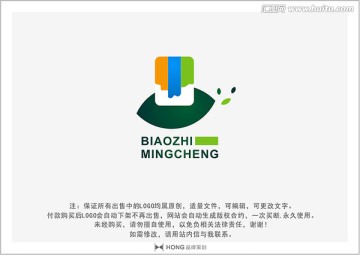 油漆 天然 LOGO 標(biāo)志