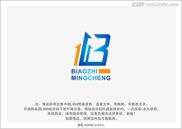 B 字母 LOGO 标志