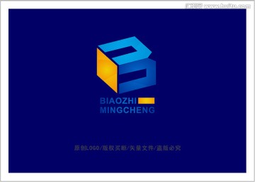 B 创意 LOGO 标志