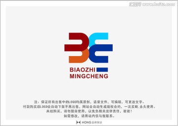 B 字母 LOGO 标志