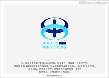 B 字母 LOGO 标志